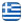 Scaffolding Pylaia Thessaloniki - INTERSCAL TEAM - Scaffolding Rental Pylaia Thessaloniki - Scaffolding Installation Pylaia Thessaloniki - English
